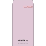 【既製品】長3(120x235mm)（〒枠あり）