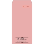 【既製品】長3(120x235mm)（〒枠あり）