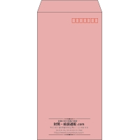 デザイン #v_cen_6