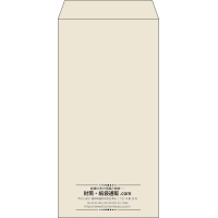 デザイン #v_cen_6