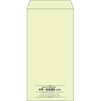 デザイン #v_cen_6
