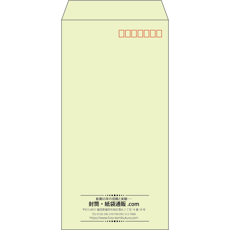 デザイン #v_cen_6