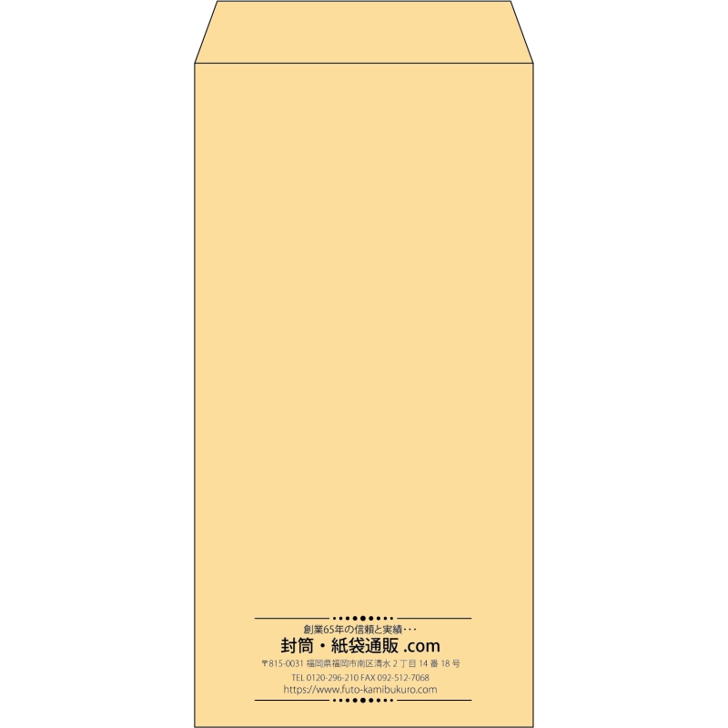 デザイン #v_cen_6