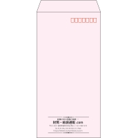 デザイン #v_cen_6