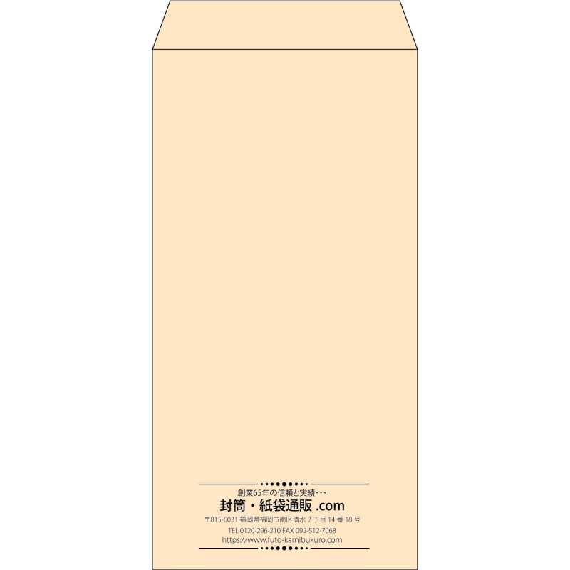 デザイン #v_cen_6