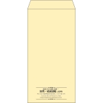 【既製品】長3(120x235mm)（〒枠なし）