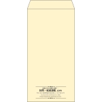 【既製品】長3(120x235mm)（〒枠なし）