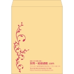 【既製品】角A3(340x445mm)（〒枠なし）