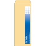【既製品】長40(90x225mm)（〒枠なし）