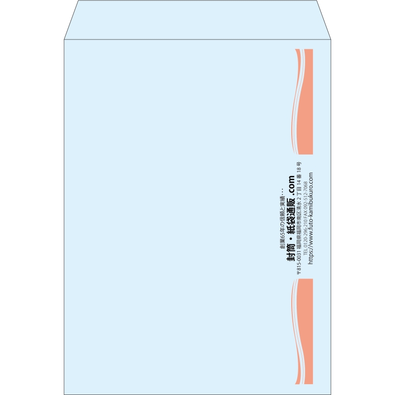 【既製品】角0(287x382mm)（〒枠なし）