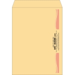 【既製品】角0(287x382mm)（〒枠なし）