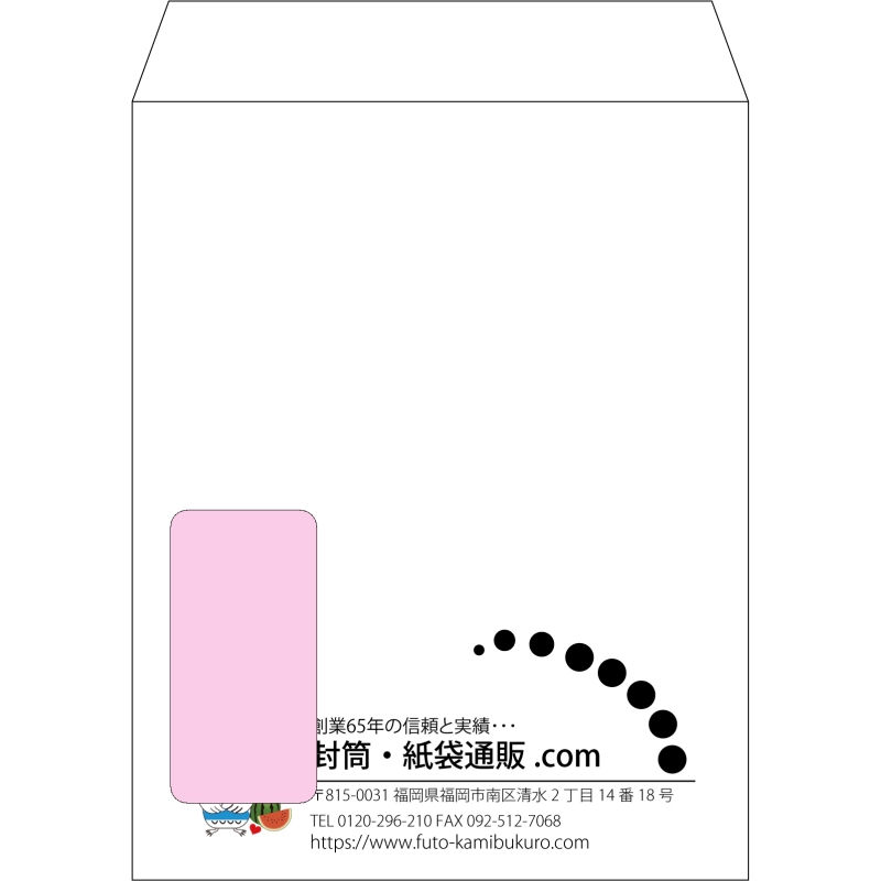 デザイン #v_lef_logo_5