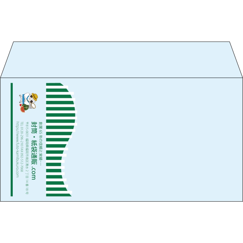 【既製品】洋長3(235x120mm)（〒枠なし）