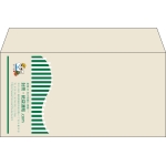 【既製品】洋長3(235x120mm)（〒枠なし）