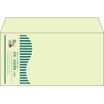 【既製品】洋長3(235x120mm)（〒枠なし）