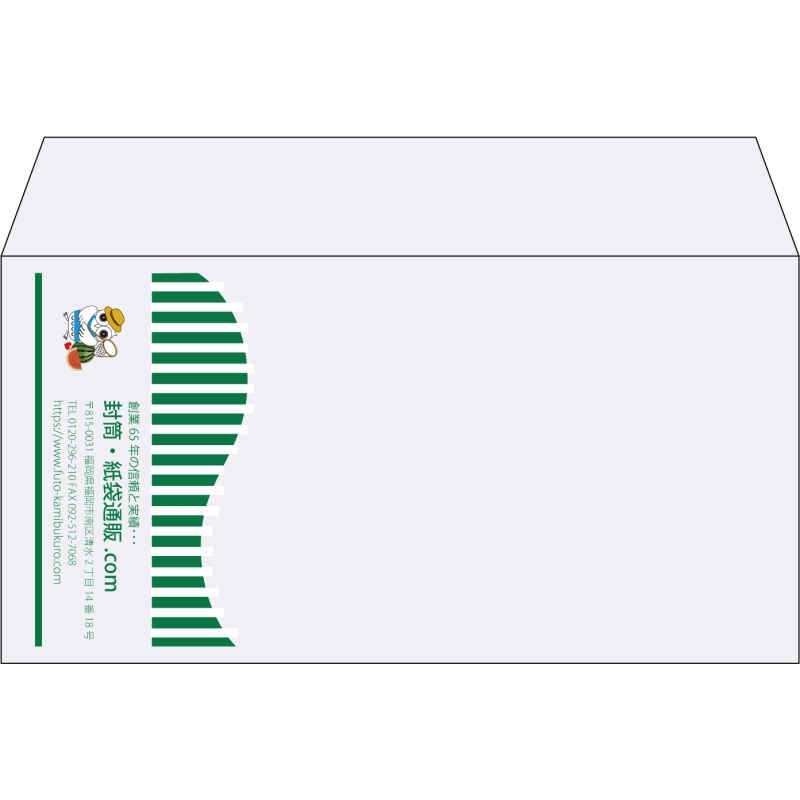 【既製品】洋長3(235x120mm)（〒枠なし）