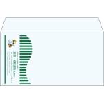 【既製品】洋長3(235x120mm)（〒枠なし）