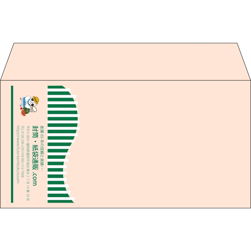 【既製品】洋長3(235x120mm)（〒枠なし）