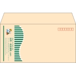 【既製品】洋長3(235x120mm)（〒枠あり）