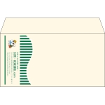 【既製品】洋長3(235x120mm)（〒枠なし）
