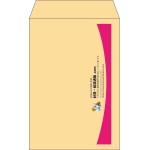 【既製品】角7(142x205mm)（〒枠なし）