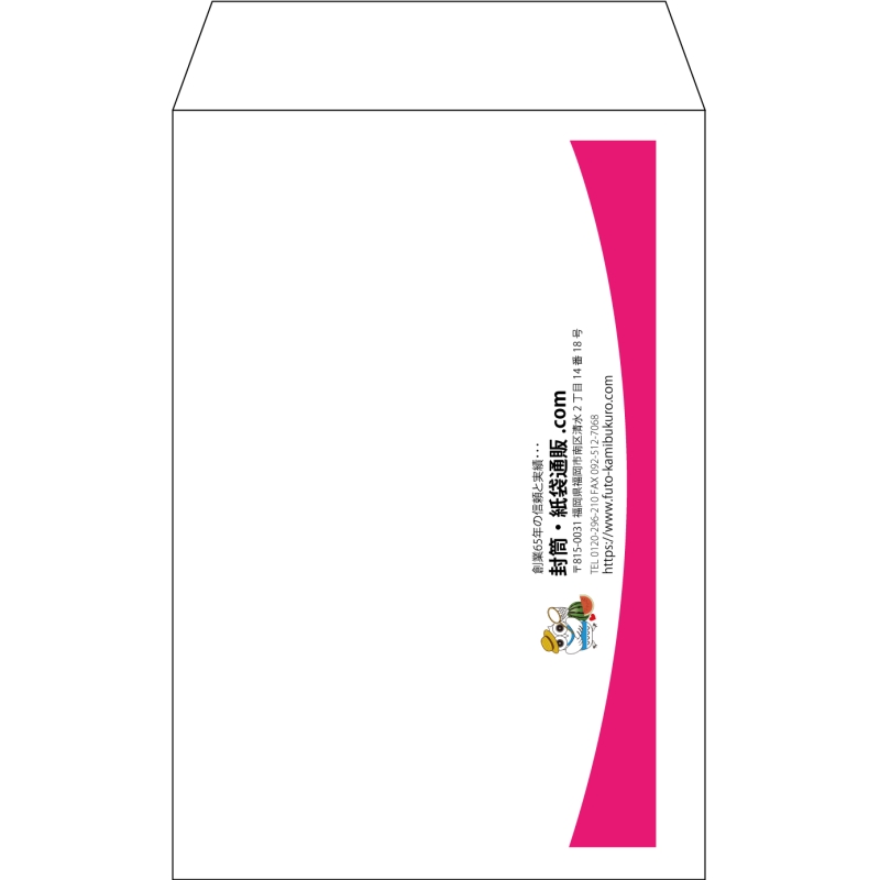【既製品】角7(142x205mm)（〒枠なし）