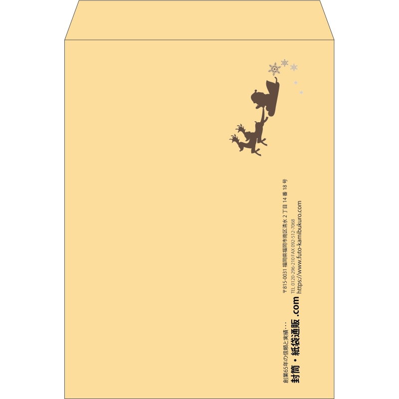 【既製品】角0(287x382mm)（〒枠なし）