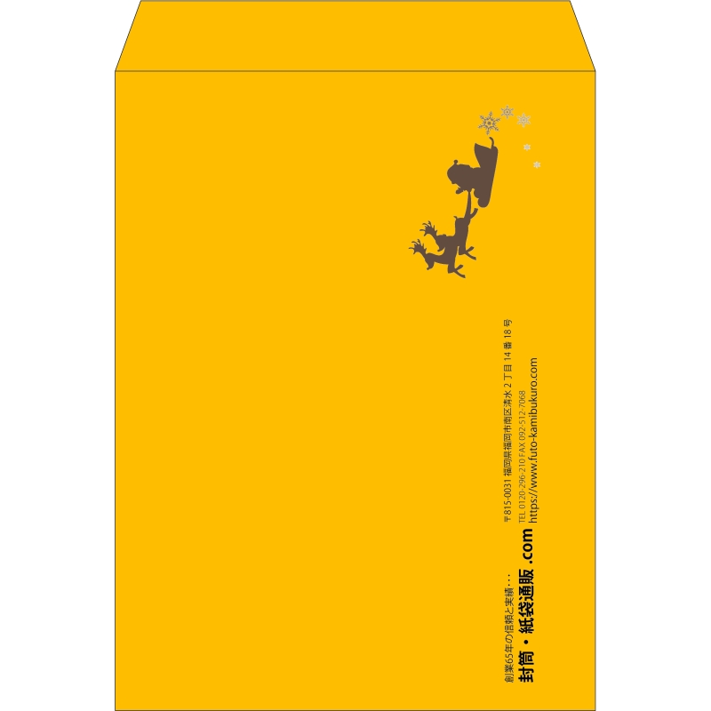 【既製品】角0(287x382mm)（〒枠なし）