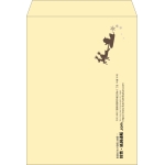 【既製品】角0(287x382mm)（〒枠なし）