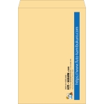【既製品】角B3(375x525mm)（〒枠なし）