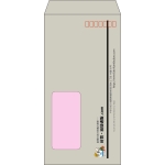 【既製品】長3窓付き(120x235mm)（〒枠あり）