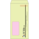 【既製品】長3窓付き(120x235mm)（〒枠あり）