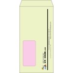 【既製品】長3窓付き(120x235mm)（〒枠なし）