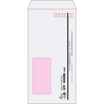 【既製品】長3窓付き(120x235mm)（〒枠あり）