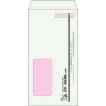 【既製品】長3窓付き(120x235mm)（〒枠あり）
