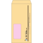 【既製品】長3窓付き(120x235mm)（〒枠なし）