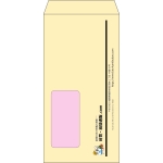 【既製品】長3窓付き(120x235mm)（〒枠なし）