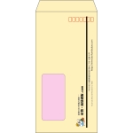 【既製品】長3窓付き(120x235mm)（〒枠あり）