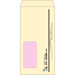 【既製品】長3窓付き(120x235mm)（〒枠なし）