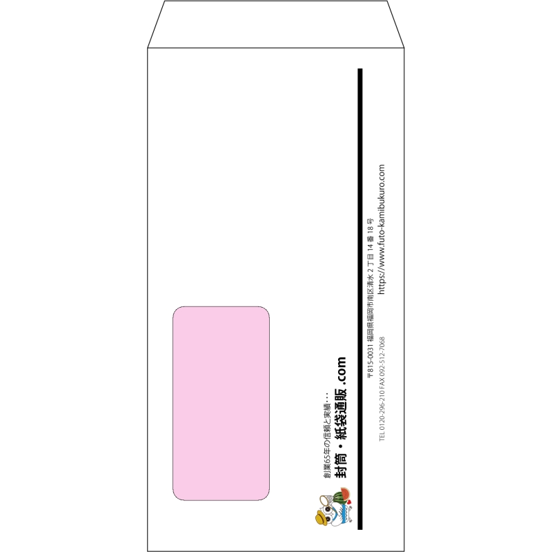 デザイン #h_lef_logo_20