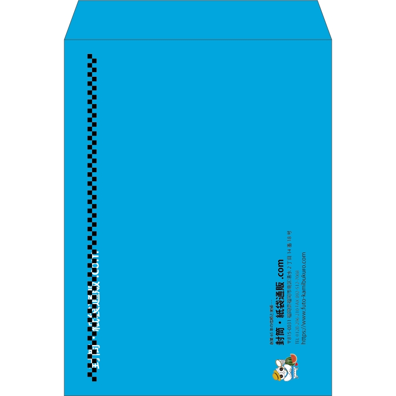 【既製品】角0(287x382mm)（〒枠なし）