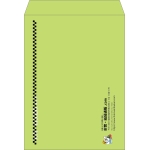 【既製品】角0(287x382mm)（〒枠なし）
