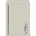 【既製品】角0(287x382mm)（〒枠なし）