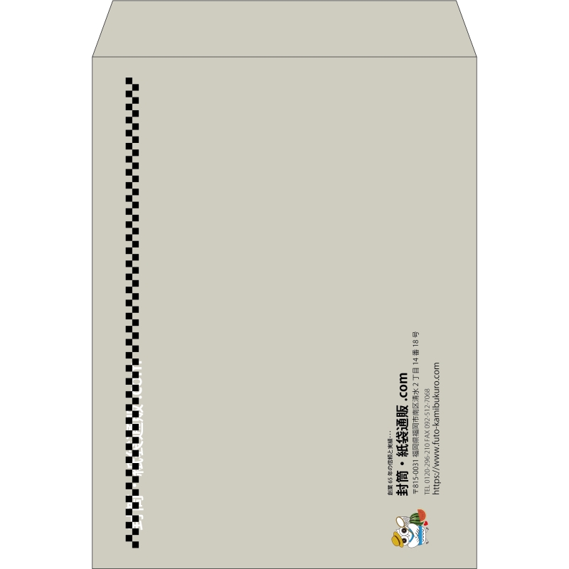 【既製品】角0(287x382mm)（〒枠なし）