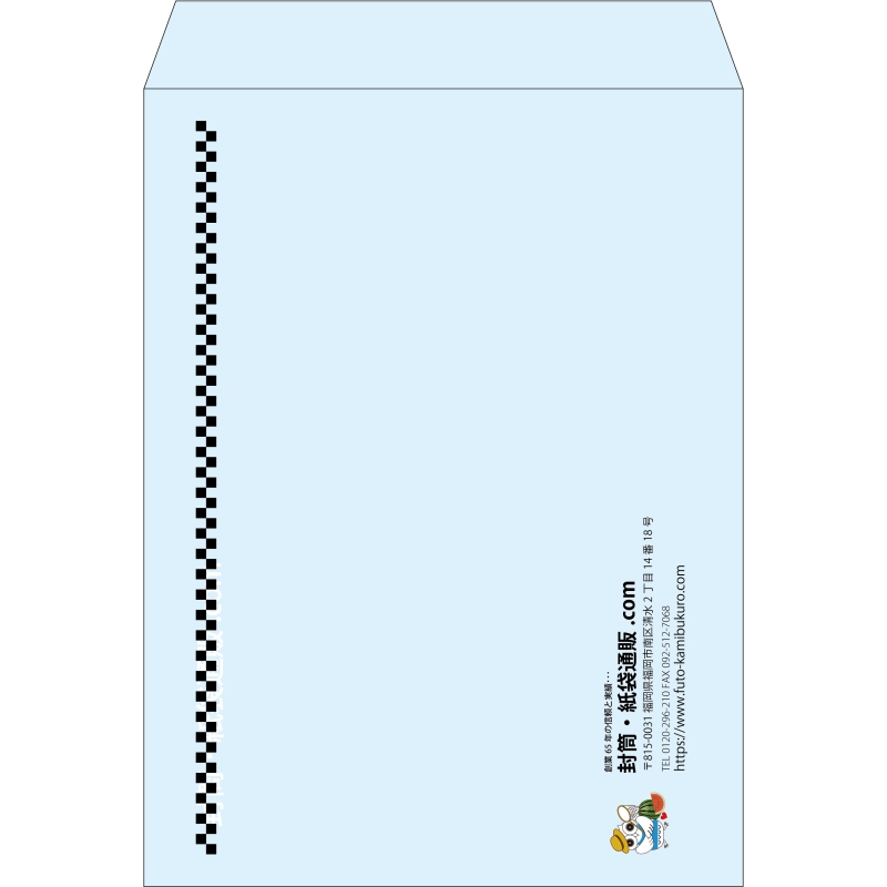 【既製品】角0(287x382mm)（〒枠なし）