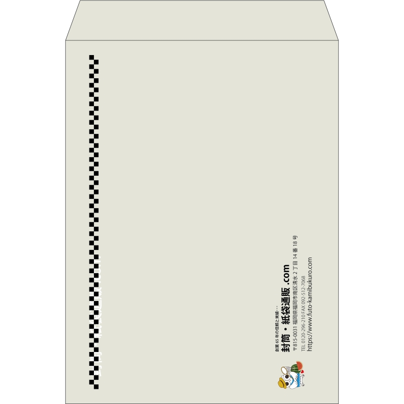 【既製品】角0(287x382mm)（〒枠なし）