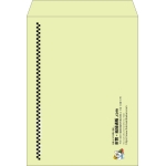 【既製品】角0(287x382mm)（〒枠なし）