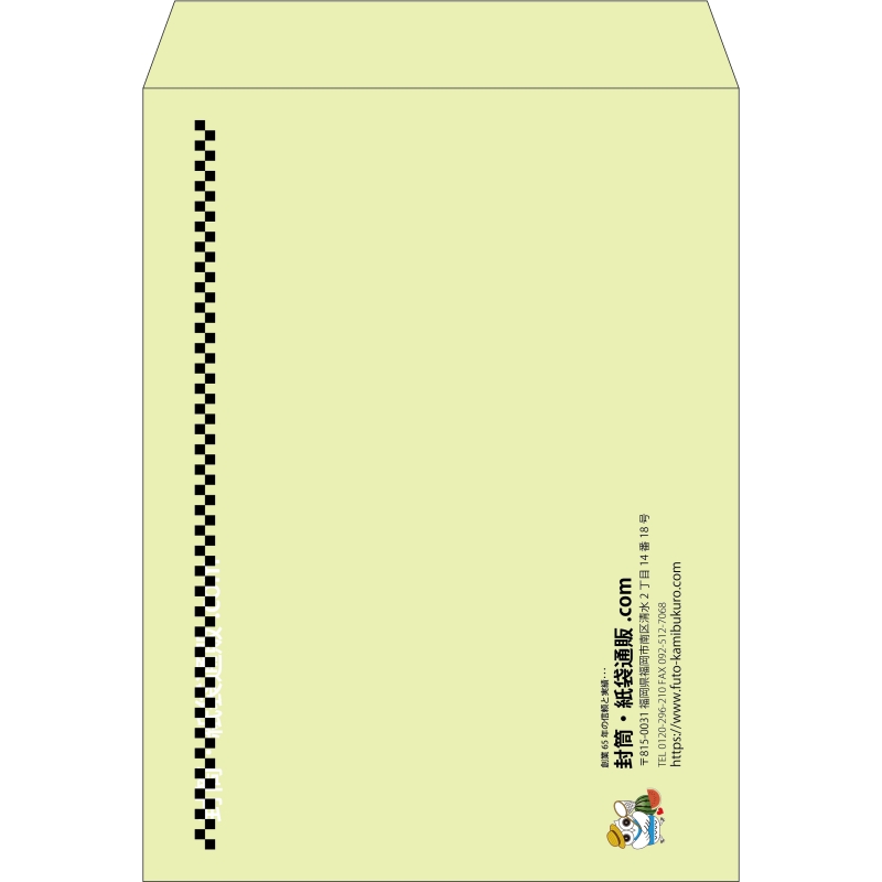 【既製品】角0(287x382mm)（〒枠なし）