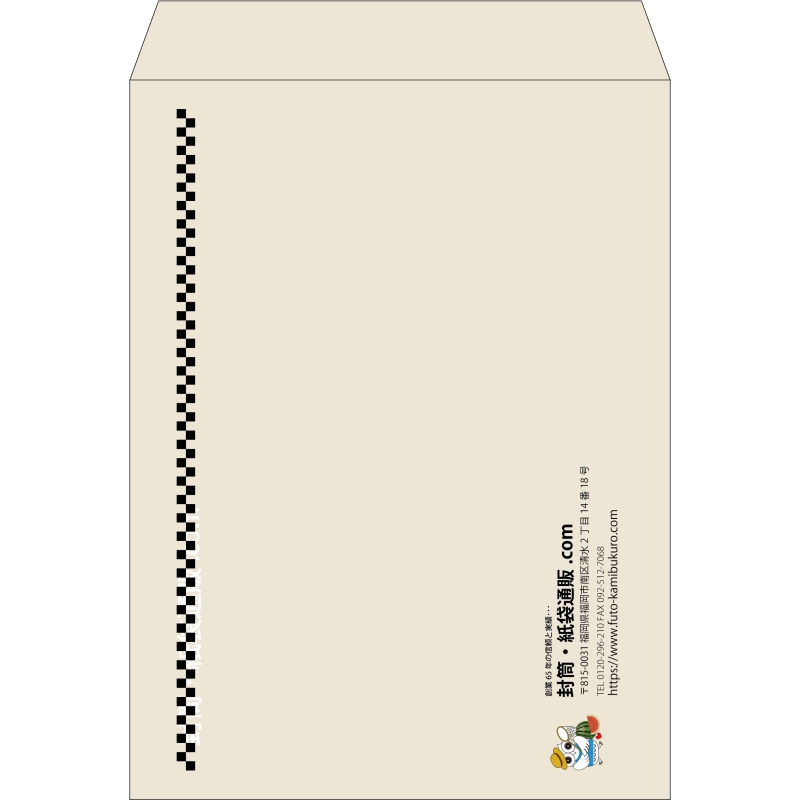 【既製品】角0(287x382mm)（〒枠なし）