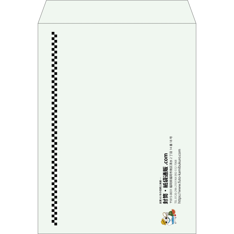 【既製品】角0(287x382mm)（〒枠なし）
